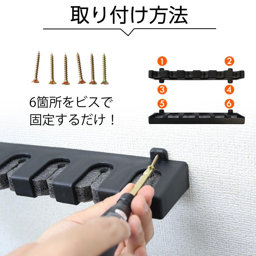 Pit-Life（ピットライフ） 壁掛け ロッドホルダー 6本収納 リール対応