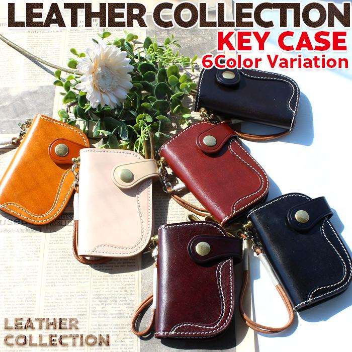 レビュー高評価のおせち贈り物 P還元 最大 28 5 名入れ プレゼント キーケース メンズ レディース 革 カード入れ スマートキー 車 家 本革 牛革 キーホルダー ストラップ 財布 おしゃれ