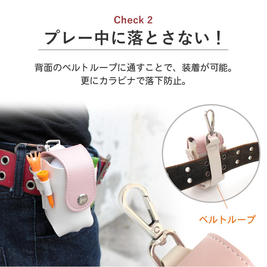 名入れ無料 ゴルフボールケース 2個収納 ベルト装着 ティー収納 ボール