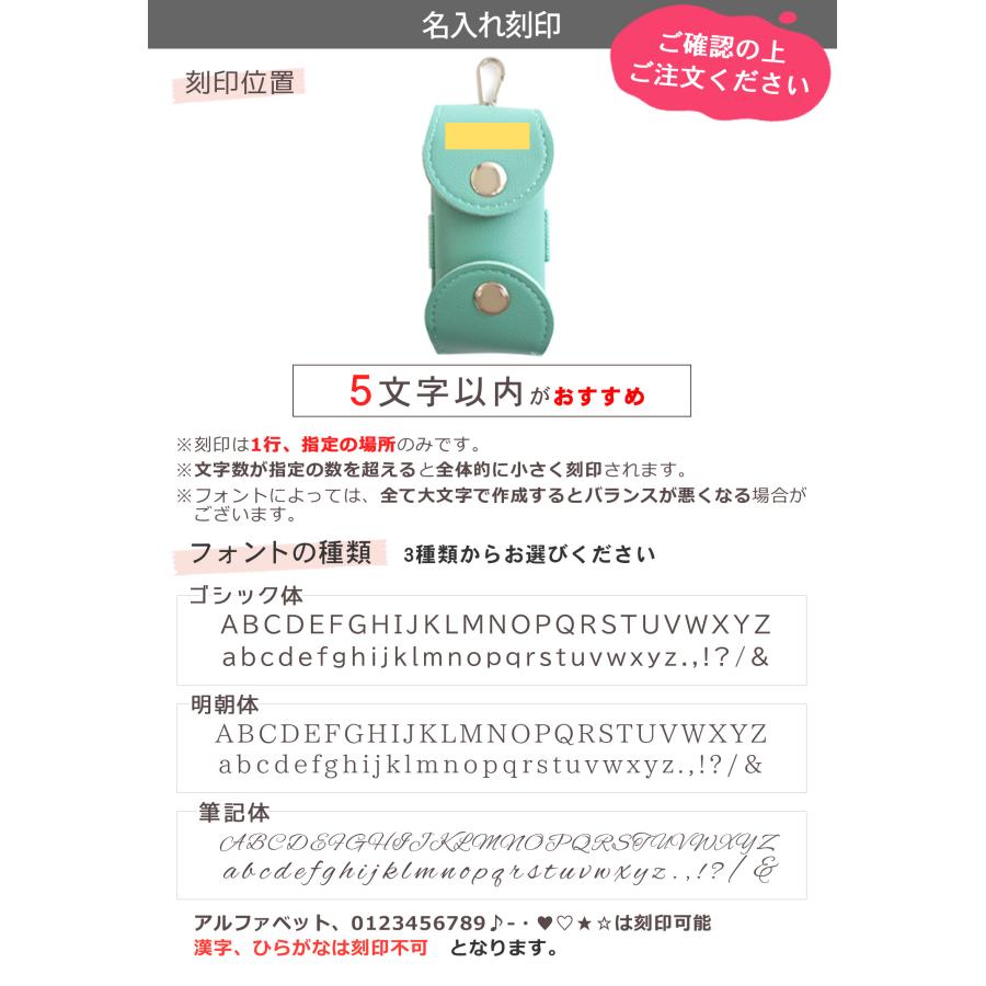 名入れ無料 ゴルフボールケース 2個収納 ティー4本収納 ベルト装着 PU