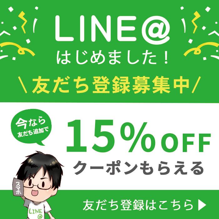 22超人気 名入れ プレゼント しおり 栞 おしゃれ ブックマーカー ハート型 ブックマーク 刻印 文房具 オシャレ 本 女性 シンプル 名前入り ギフト 子供 便利 読書 Www 51 Fr