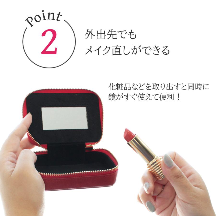化粧ポーチ リップケース ミラー付き 本革 BOX型 4色 バニティ 化粧ポーチ リップケース ミラー付き 本革 BOX型 4色 バニティ