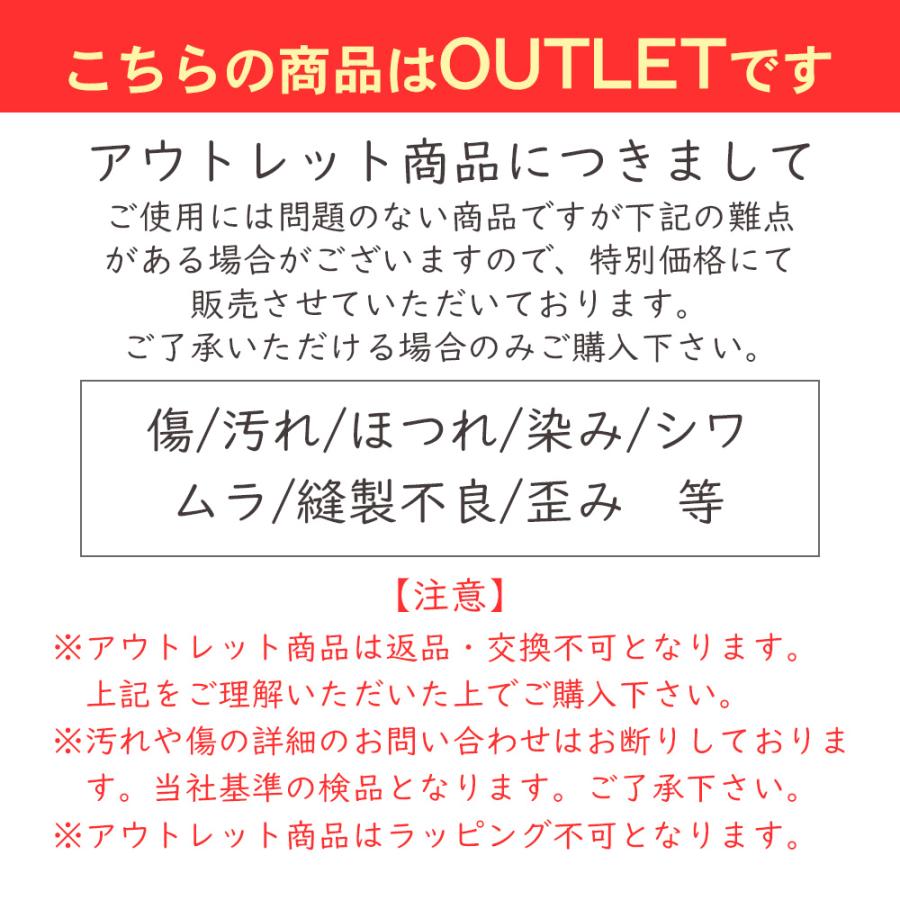 お一人様1個限り】選べるアウトレット福袋 カバン カードケース 財布 