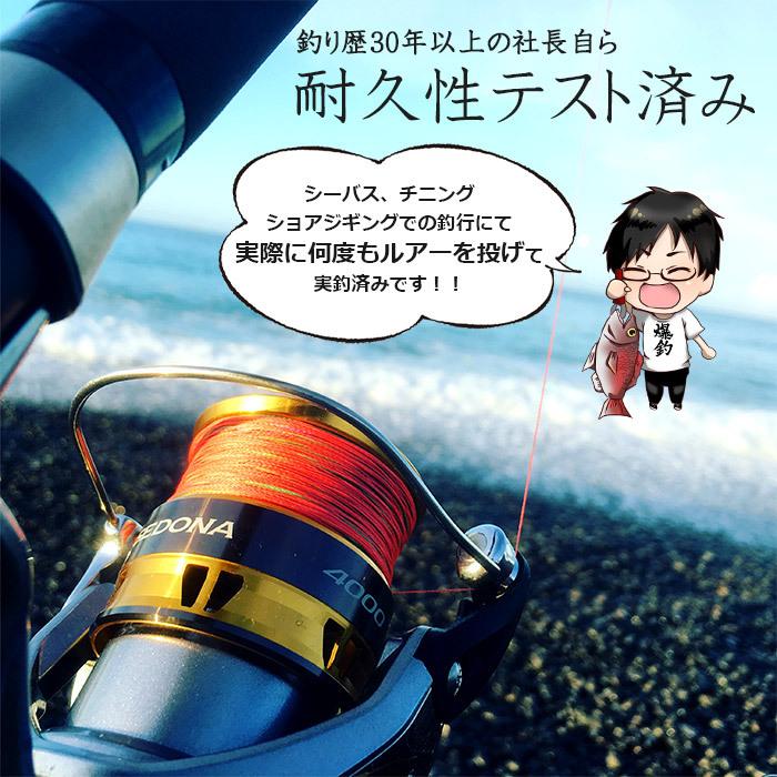売れ筋介護用品も! PEライン 4編 2.0号 灰色 300m 1個 リール 釣糸 道糸 PEライン 4編 2.0号 イエロー 100m 1個 リール 釣糸 道糸
