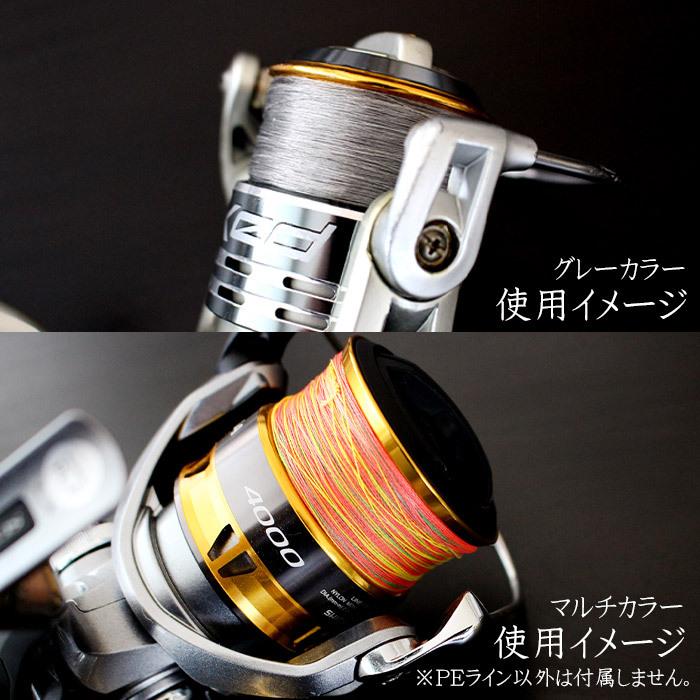 peラインセット PEライン 1000m 5色マルチカラー ホワイト イエロー グレー X-CORE 高