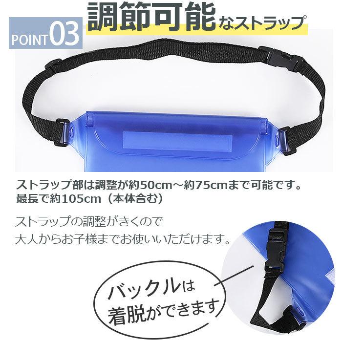 防水ポーチ 完全防水 大容量 iPad タブレット スマホ対応 3重 防水ポーチ 完全防水 大容量 iPad タブレット スマホ対応 3重