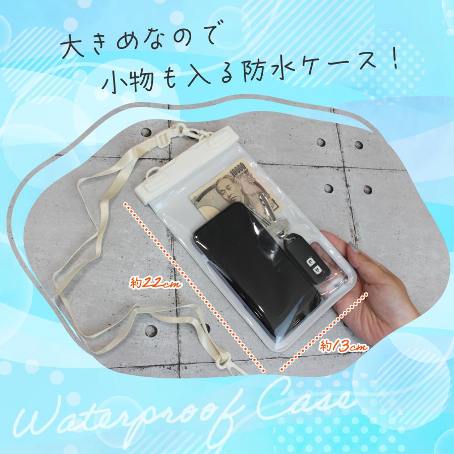 スマホ防水ケース 大容量 ワイドサイズ 完全防水 IPX8 iPhone16 ProMax