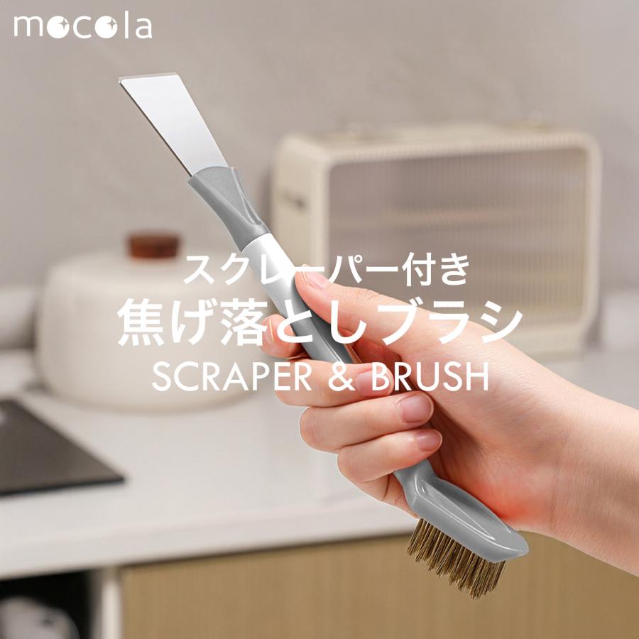 キッチン掃除 油汚れ 水垢 排水口 スキマ汚れ 撥水コート 時短 清潔感UP 掃除グッズ 洗剤セット 水回り掃除 排水口ぬめり スキマ対応 撥水プロ仕様 6点セット | SHIELD（Pit-Life） | 13