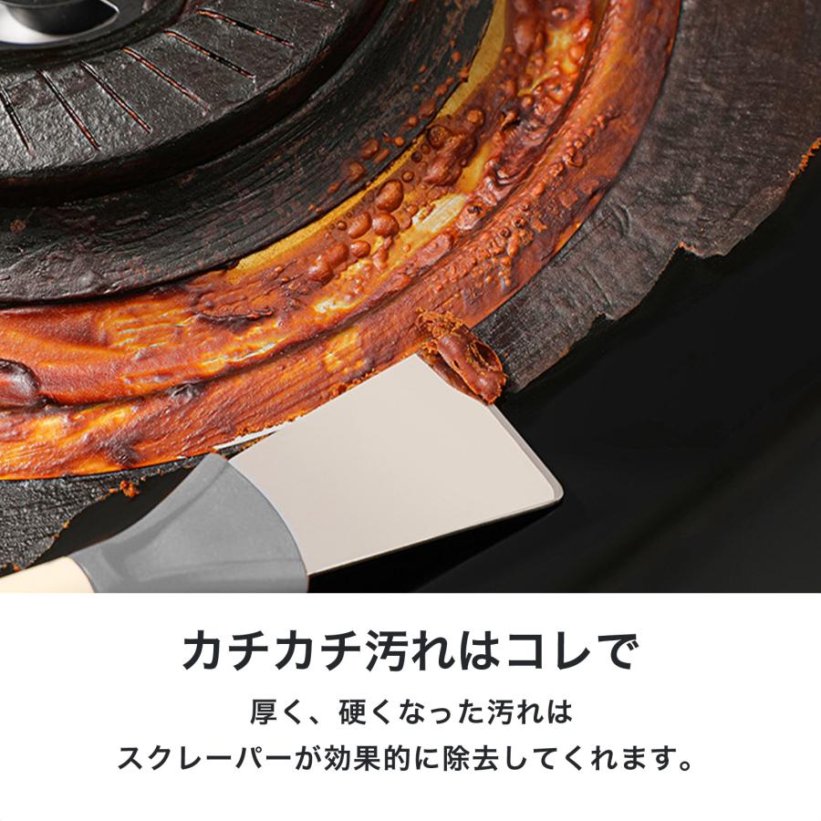 キッチン掃除 油汚れ 水垢 排水口 スキマ汚れ 撥水コート 時短 清潔感UP 掃除グッズ 洗剤セット 水回り掃除 排水口ぬめり スキマ対応 撥水プロ仕様 6点セット | SHIELD（Pit-Life） | 15