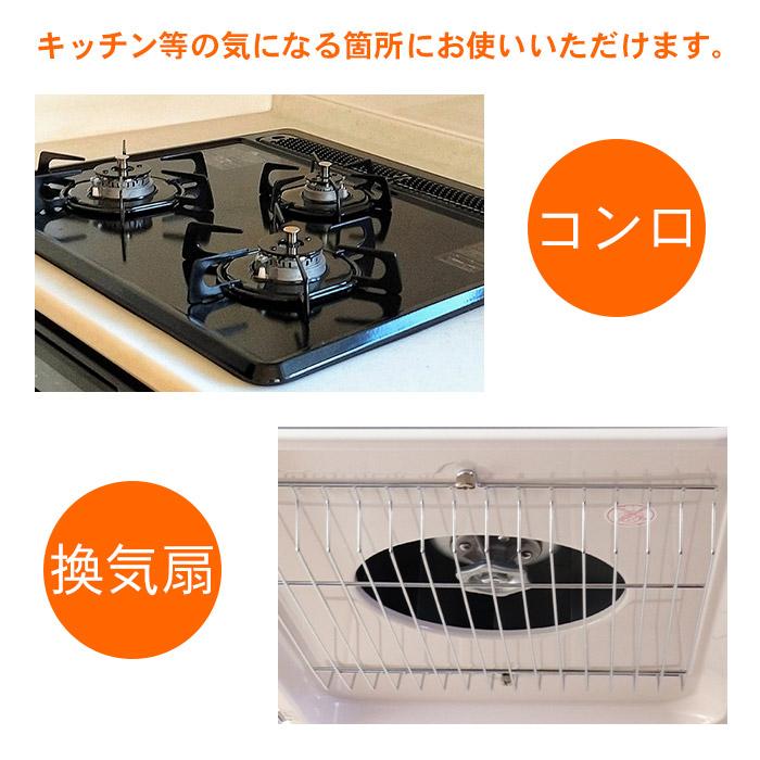 キッチン掃除 油汚れ 水垢 排水口 スキマ汚れ 撥水コート 時短 清潔感UP 掃除グッズ 洗剤セット 水回り掃除 排水口ぬめり スキマ対応 撥水プロ仕様 6点セット | SHIELD（Pit-Life） | 08