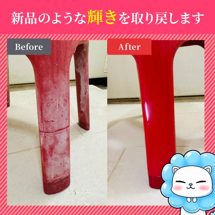 鏡 ウロコ取り クリーナー 水回り 撥水 コーティング 水垢落とし セット 日本製 水まわり 撥水スプレー うろこ 鱗 親水 水垢取り 浴室 鏡 かがみ カラン 蛇口 | SHIELD（Pit-Life） | 04