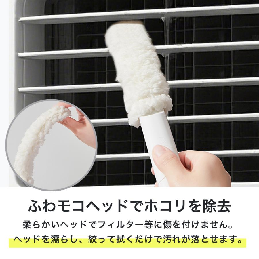 La Kira エアコン掃除スプレー カビ除去 無香料 日本製 クーラー黒カビ