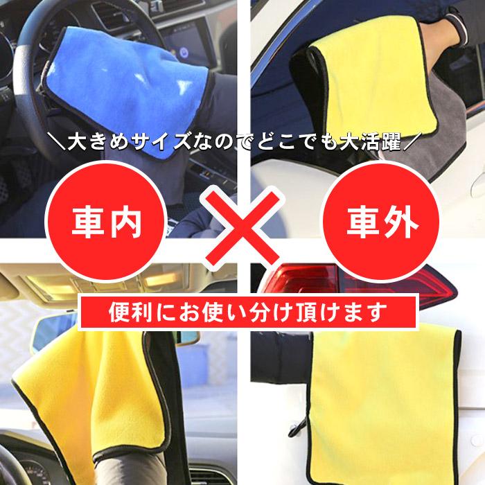SHIELD（Pit-Life） 車 洗車 仕上げ 黒艶復活剤 滑水 コーティング剤 