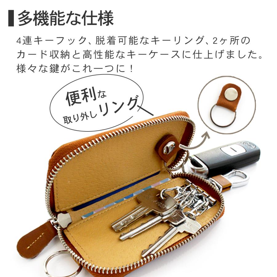 Pit-Life PIAA キーケース メンズ レディース 車 革 スマート