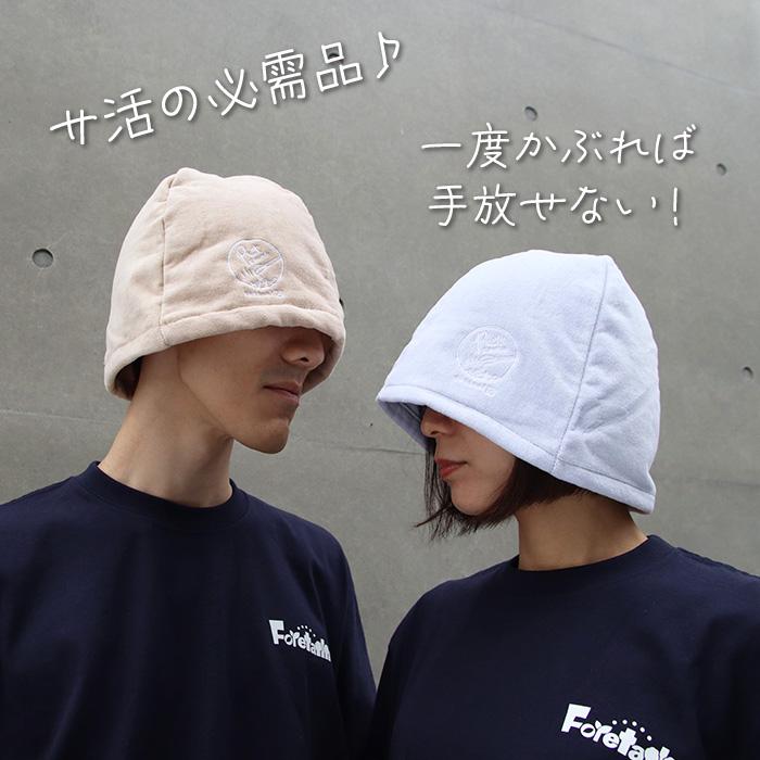 今治タオルサウナレジャーハット ゆったりサイズ　オリジナルタグ付き　6色 今治タオル（imabari towel） サウナハット メンズ レディース 大きめ