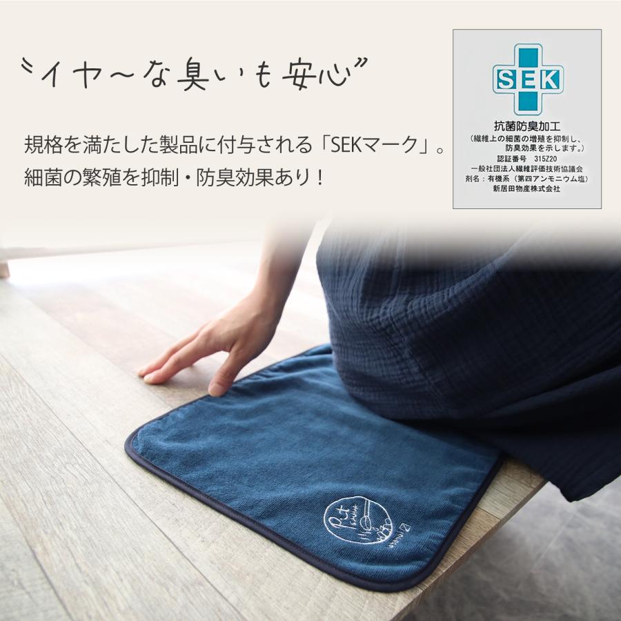 今治タオル（imabari towel） サウナ マット サウナマット 今治 薄地