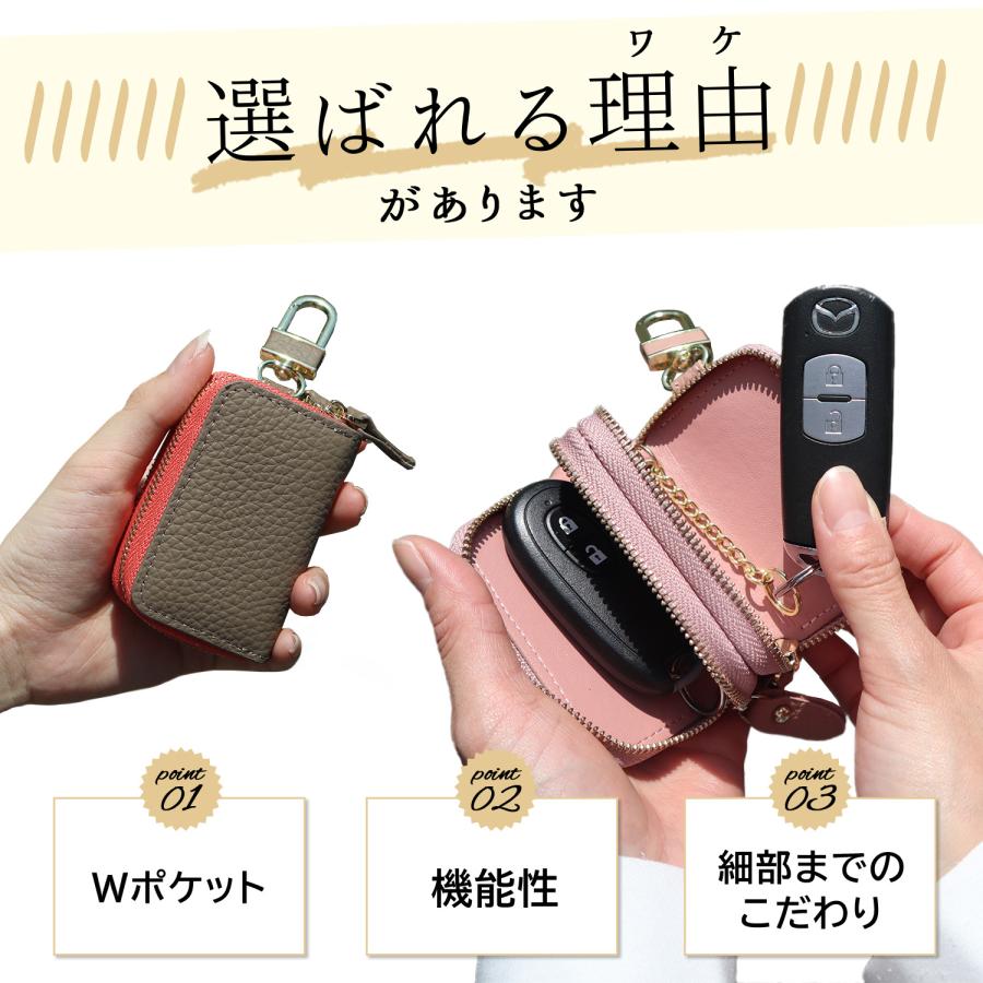 Pit-Life キーケース スマートキー 2つ 鍵 メンズ レディース 革 Pit-Life キーケース スマートキー 2つ 鍵 メンズ レディース 革