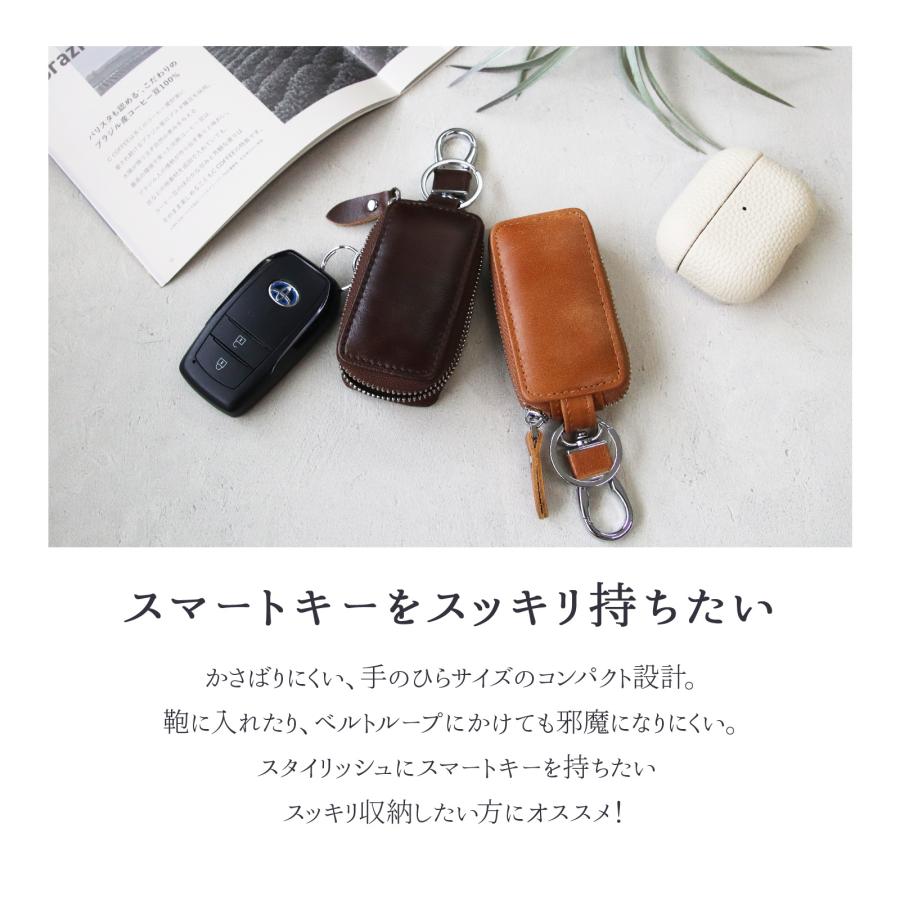 【名入れ無料】 スマートキーケース 本革 薄型 スリム 車用キーケース 1個収納 メンズ レディース 牛革 コンパクト ギフト対応 シンプル | Pit-Life | 05