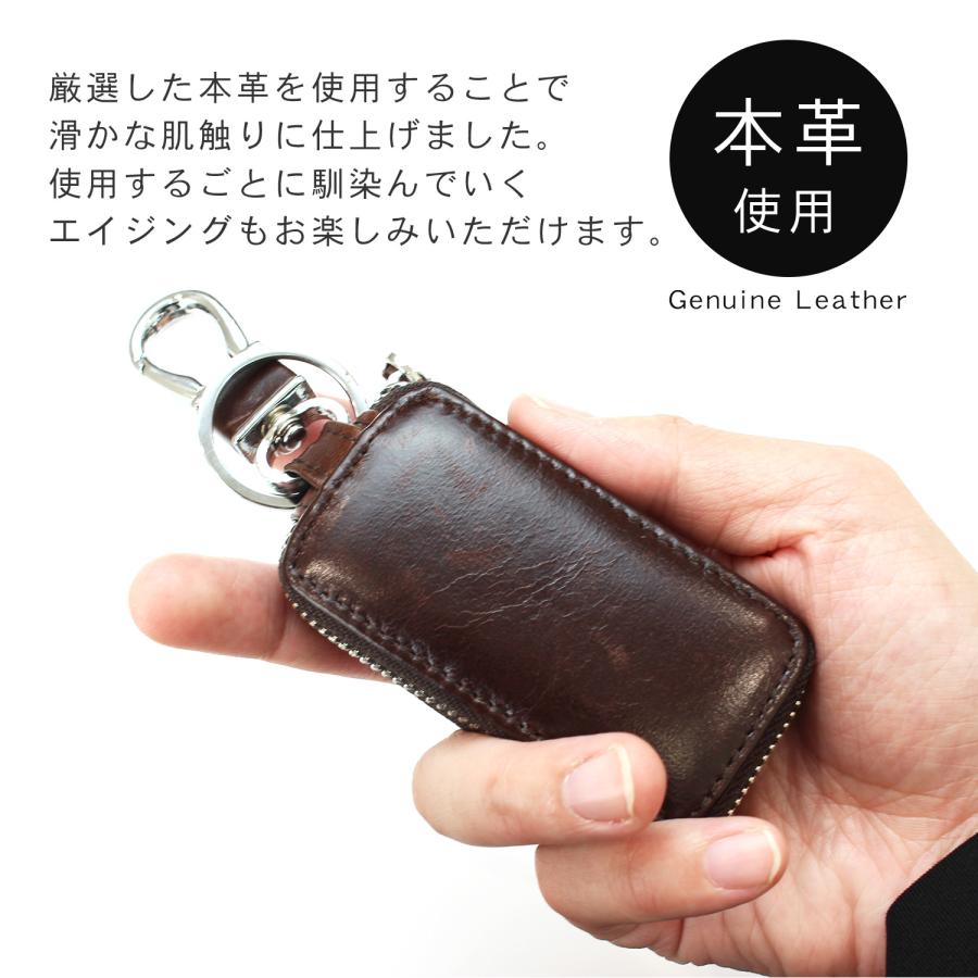 Pit-Life スマートキーケース スリム メンズ 本革 コンパクト 薄型 1個