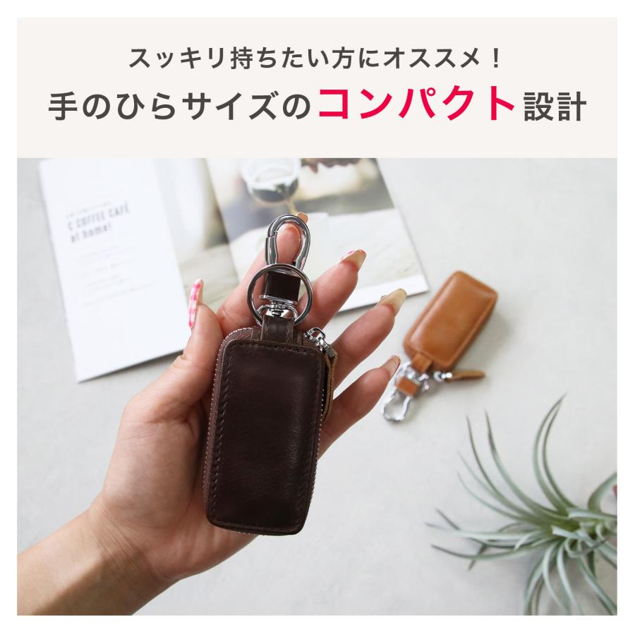 名入れ無料 スマートキーケース 本革 1個収納 スリム コンパクト メンズ レディース 車用キーケース ギフト | Pit-Life | 06