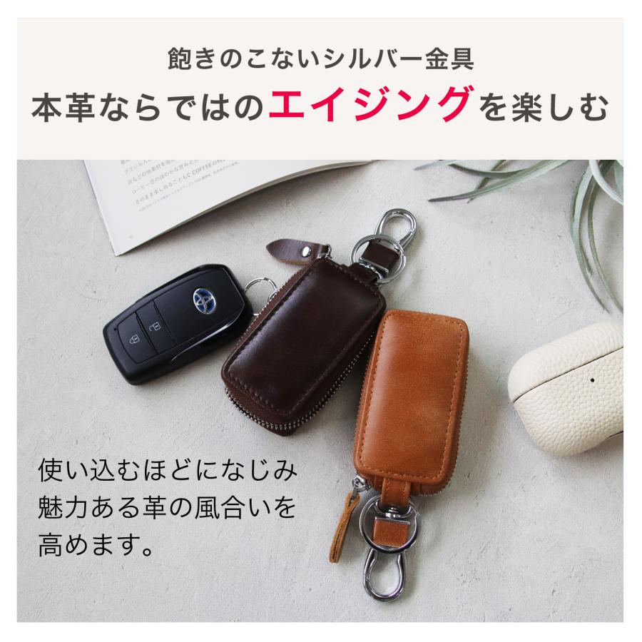 名入れ無料 スマートキーケース 本革 1個収納 スリム コンパクト メンズ レディース 車用キーケース ギフト | Pit-Life | 07