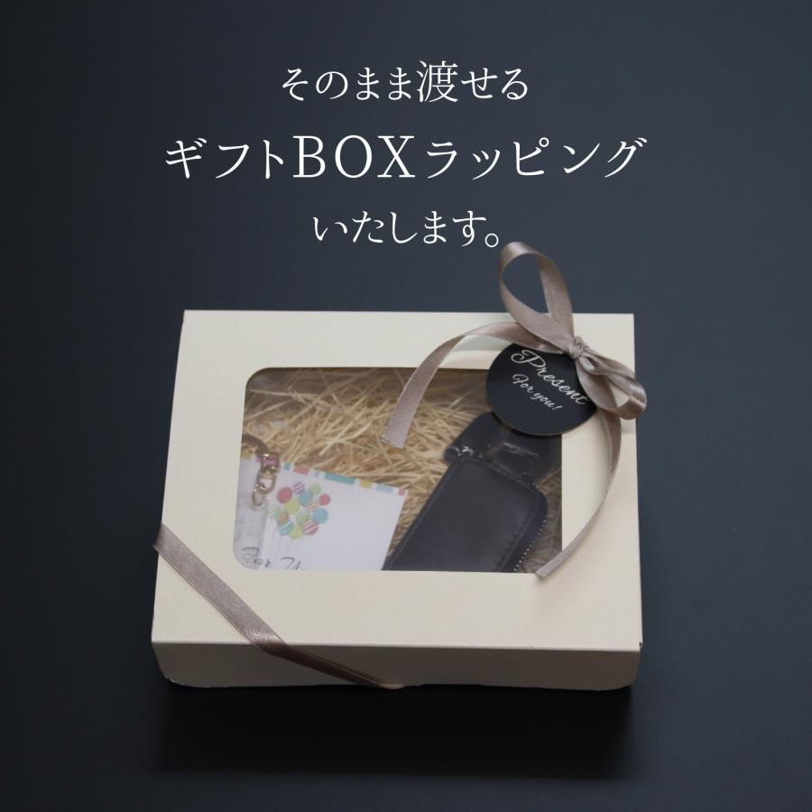 名入れ 本革スマートキーケース ナンバープレートキーホルダー セット ギフトボックス付き 納車祝い 車好き プレゼント |  | 03