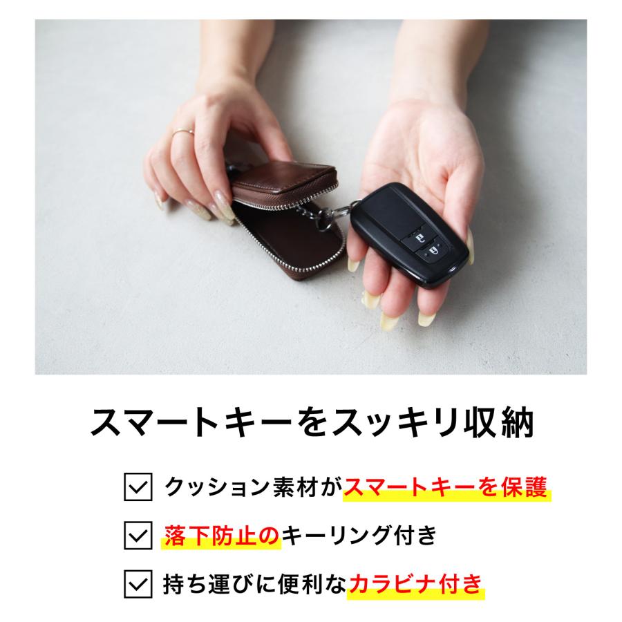 名入れ 本革スマートキーケース ナンバープレートキーホルダー セット ギフトボックス付き 納車祝い 車好き プレゼント |  | 09
