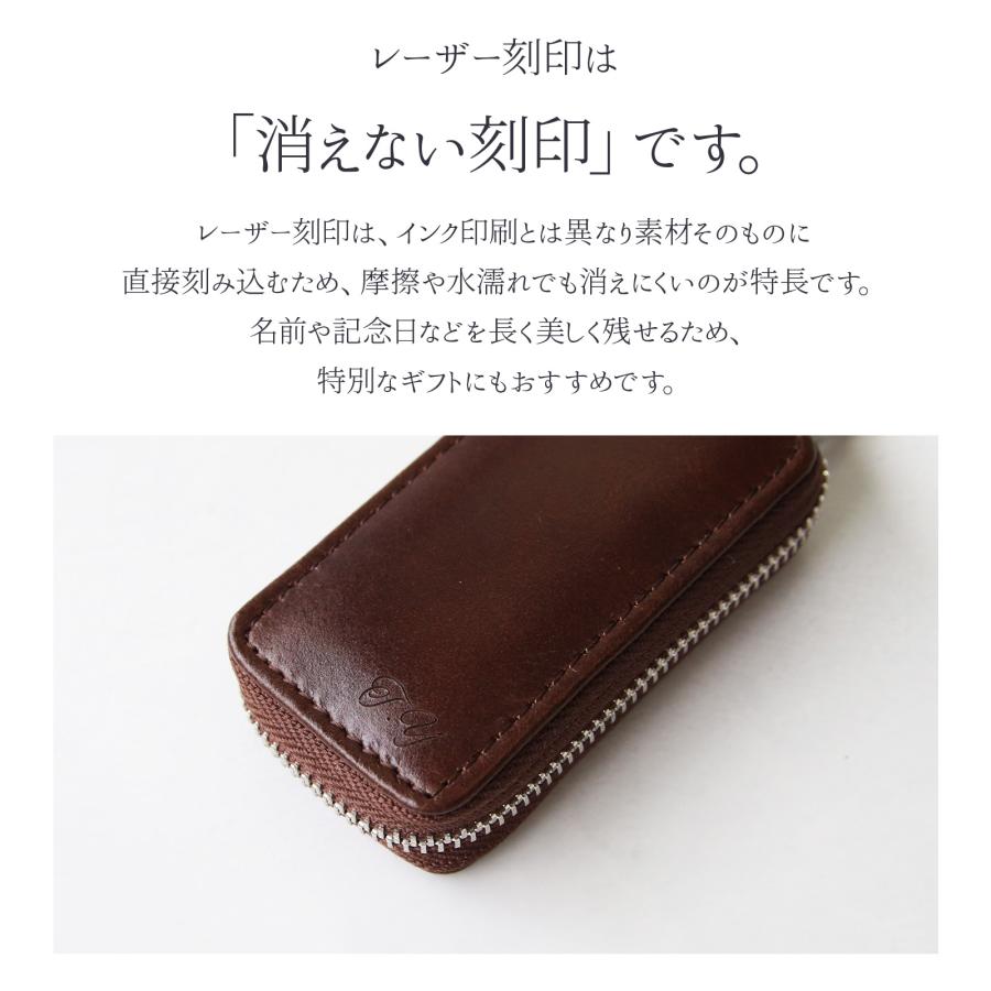 名入れ 本革スマートキーケース ナンバープレートキーホルダー セット ギフトボックス付き 納車祝い 車好き プレゼント |  | 10