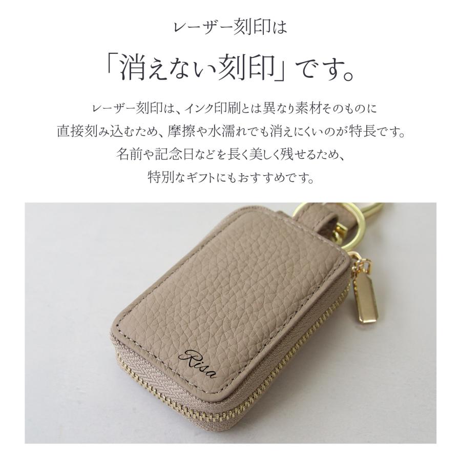 名入れ ペア スマートキーケース 本革 2個セット 窓付き カップル 夫婦 ギフトボックス付き |  | 09