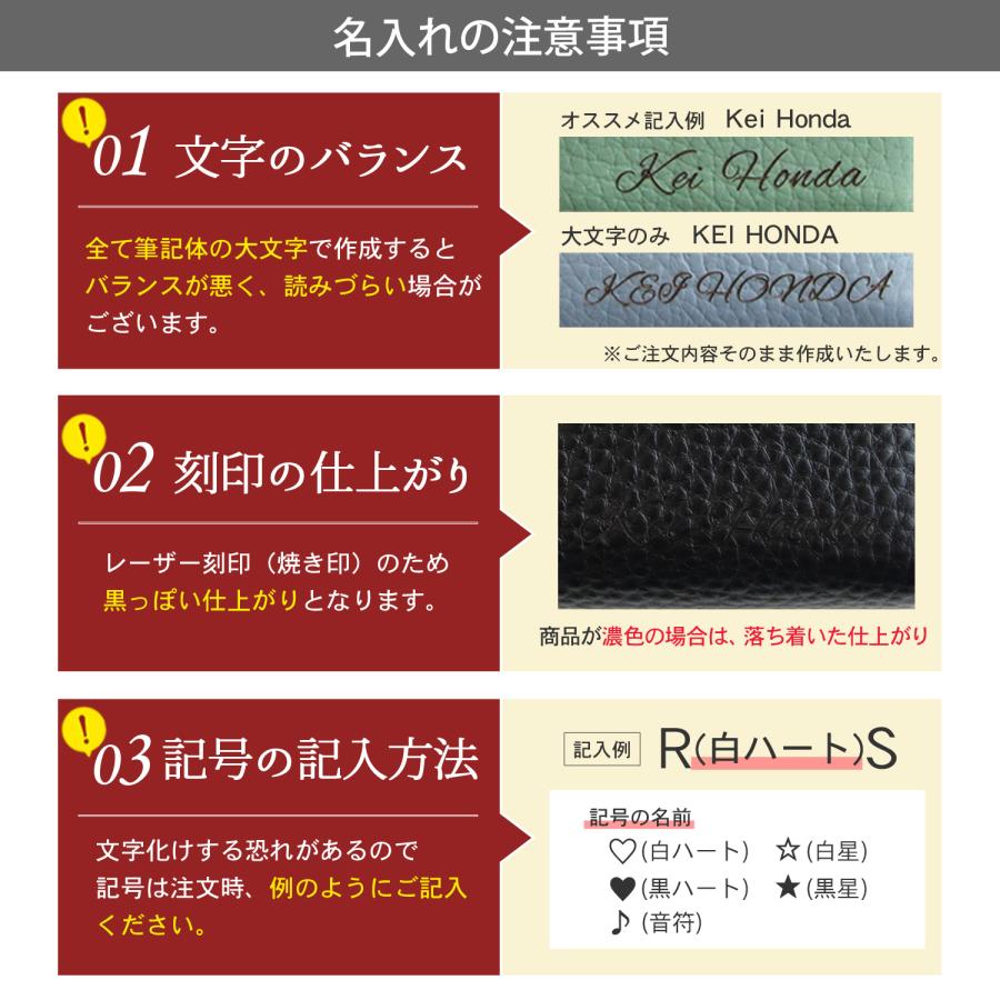 名入れ無料 スマートキーケース 本革 クリア窓でボタン操作可能 くすみカラー おしゃれ シンプル ファスナー式 車用キーケース レディース メンズ ペア ギフト | Pit-Life | 23