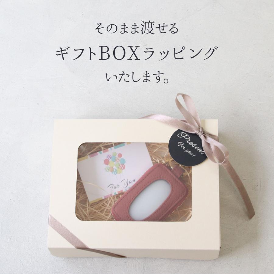 名入れ スマートキーケース 本革 窓付き メンズ レディース ギフトボックス付き プレゼント | Pit-Life | 08