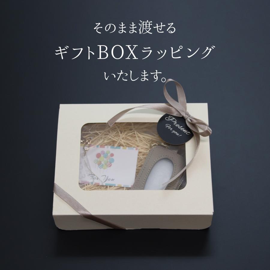名入れ スマートキーケース 本革 窓付き ナンバープレートキーホルダー セット 納車祝い 車好き プレゼント |  | 08