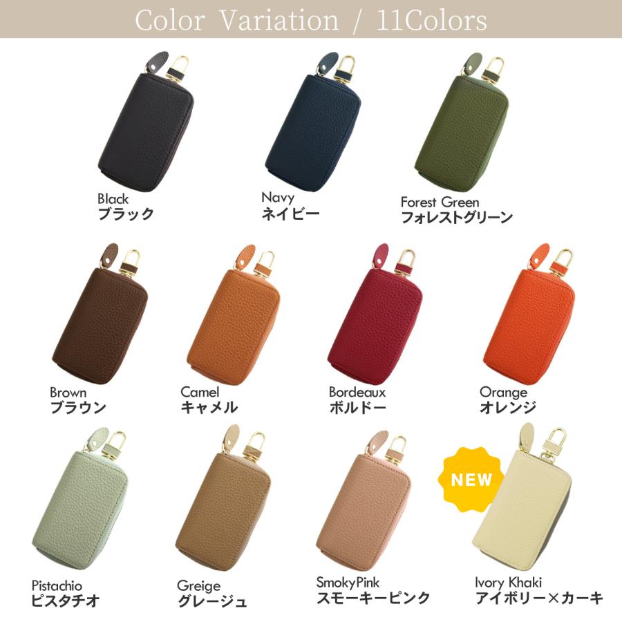 Pit-Life キーケース メンズ レディース 本革 スマートキー