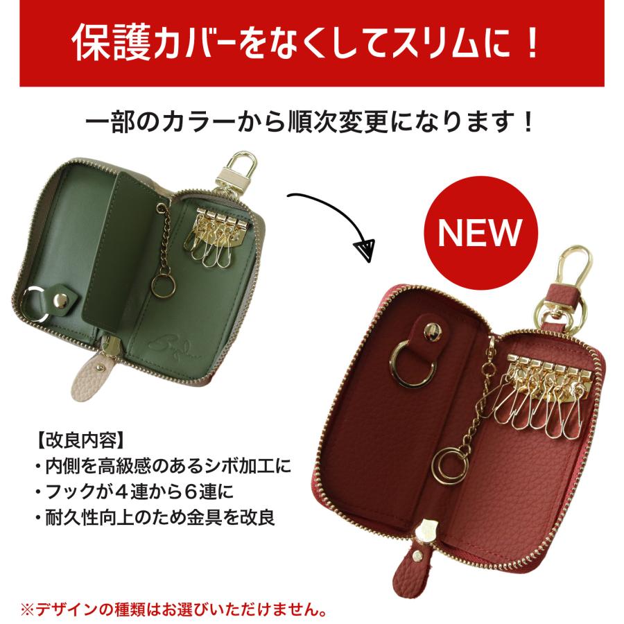 名入れ無料 本革 スマートキーケース 車 免許証 カード 一体型 キーケース メンズ レディース スマートキー 2個 多機能 コンパクト ギフト キーフック 財布不要 | Pit-Life | 08