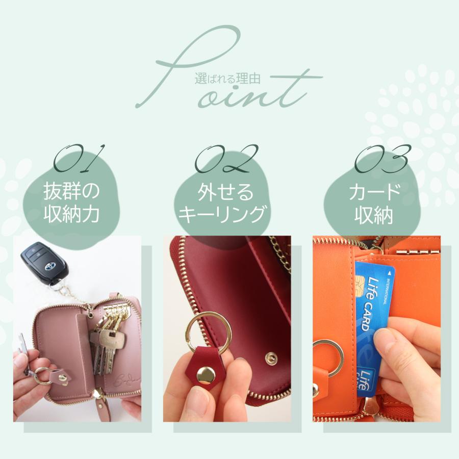 Pit-Life（ピットライフ） 名入れ無料 本革 スマートキーケース 車