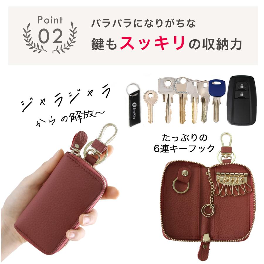 Pit-Life（ピットライフ） 名入れ無料 本革 スマートキーケース 車