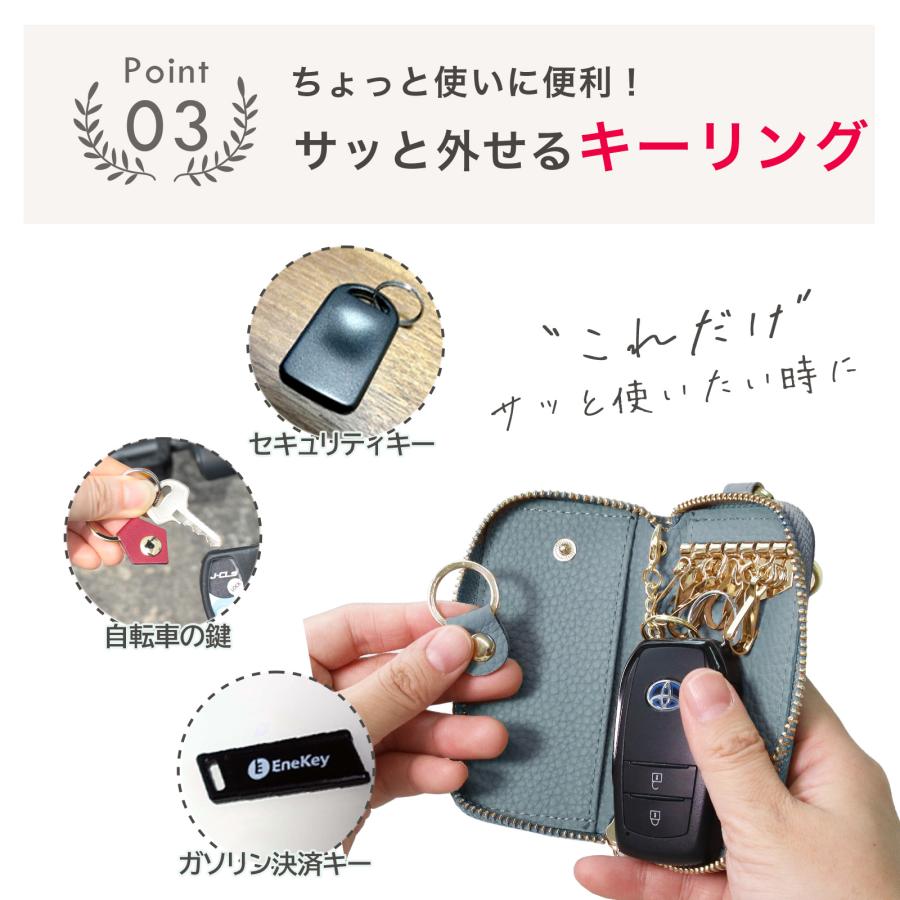 名入れ無料 本革 スマートキーケース 車 免許証 カード 一体型 キーケース メンズ レディース スマートキー 2個 多機能 コンパクト ギフト キーフック 財布不要 | Pit-Life | 14