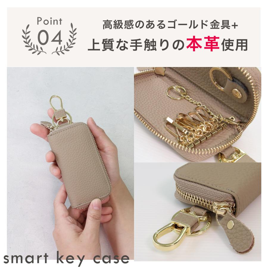 名入れ無料 本革 スマートキーケース 車 免許証 カード 一体型 キーケース メンズ レディース スマートキー 2個 多機能 コンパクト ギフト キーフック 財布不要 | Pit-Life | 15