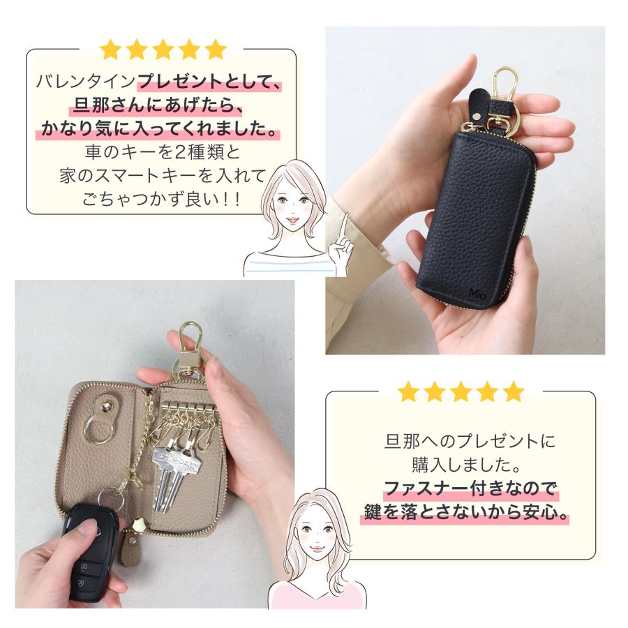 Pit-Life（ピットライフ） 名入れ キーケース スマートキー2個 本革