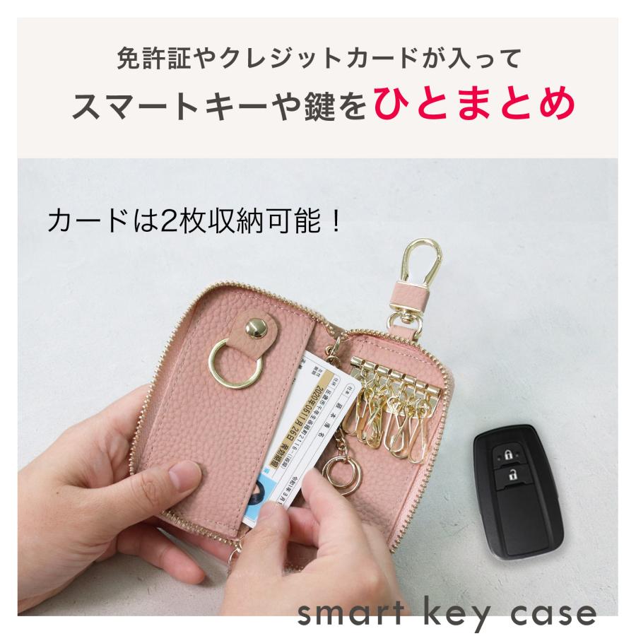 Pit-Life（ピットライフ） 名入れ キーケース スマートキー2個 本革