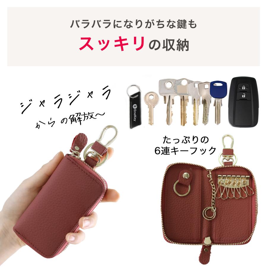 Pit-Life（ピットライフ） 名入れ キーケース スマートキー2個 本革