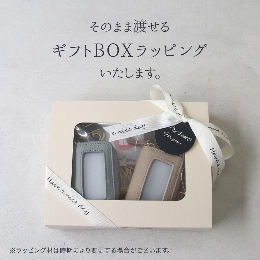 Pit-Life（ピットライフ） 名入れ ペア スマートキーケース 本革 2個