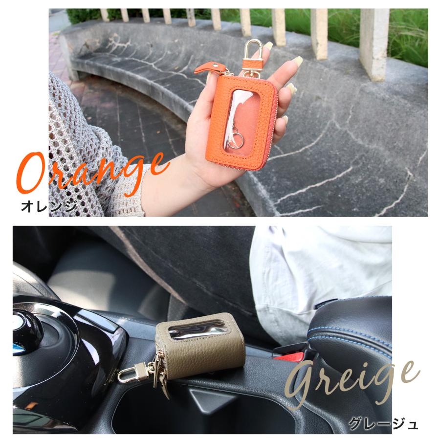 名入れ無料 スマートキーケース 2個収納 本革 クリア窓付き ケースを開けずに操作 車用 ダブルファスナー メンズ レディース ギフト 2つ | Pit-Life | 27