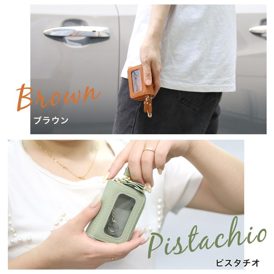 Pit-Life（ピットライフ） 名入れ無料 スマートキーケース 2個収納 本