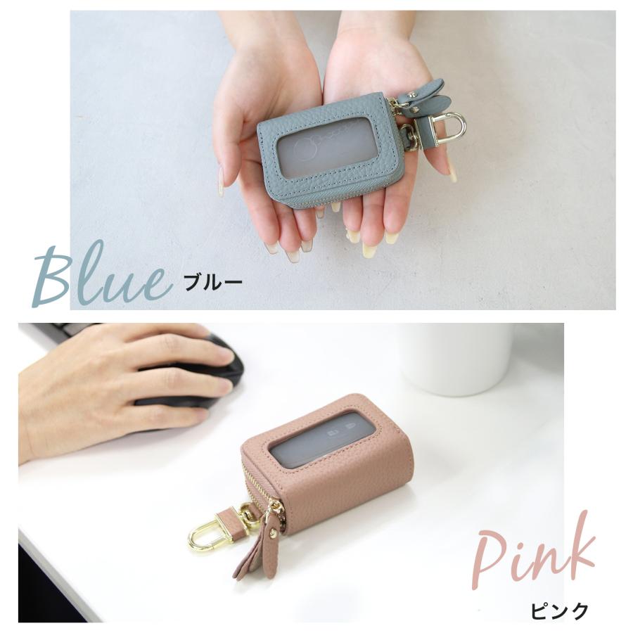 Pit-Life（ピットライフ） 名入れ スマートキーケース 本革 2個収納 窓