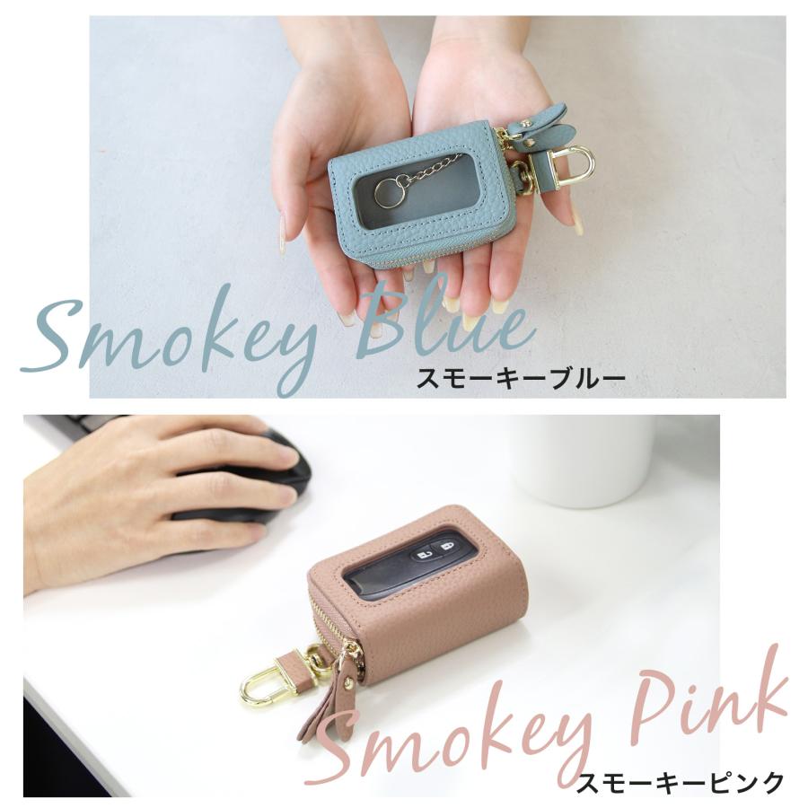 名入れ無料 スマートキーケース 2個収納 本革 クリア窓付き ケースを開けずに操作 車用 ダブルファスナー メンズ レディース ギフト 2つ | Pit-Life | 29