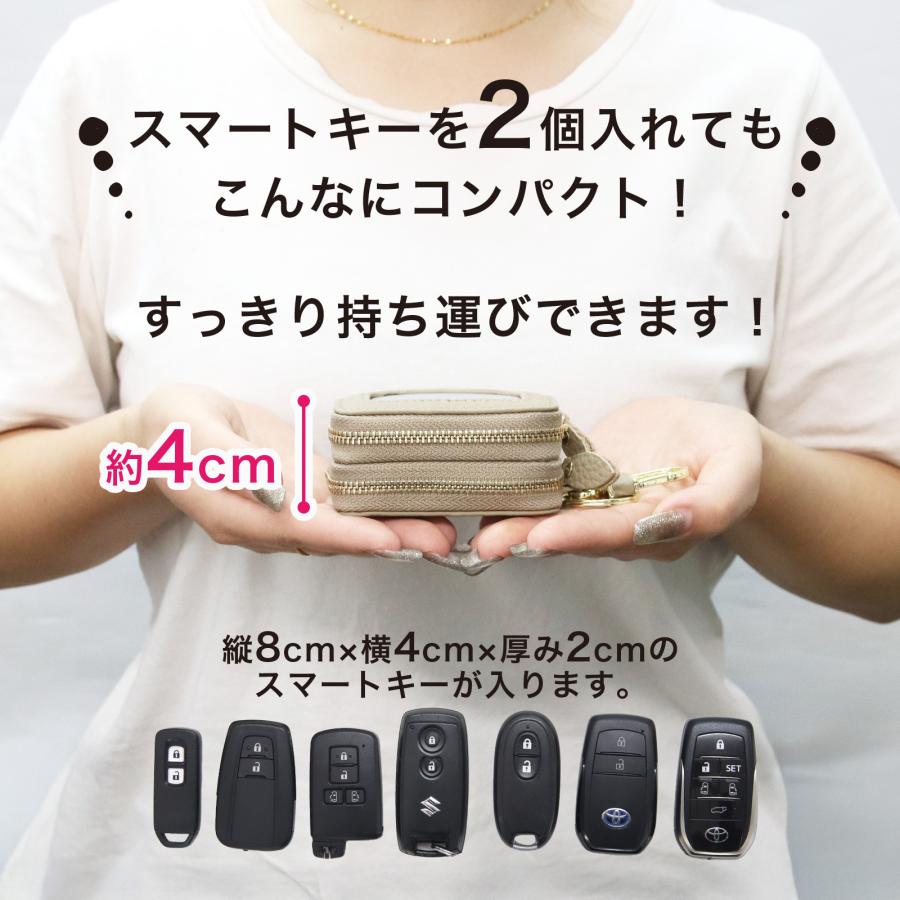 Pit-Life（ピットライフ） 名入れ スマートキーケース 本革 2個収納 窓