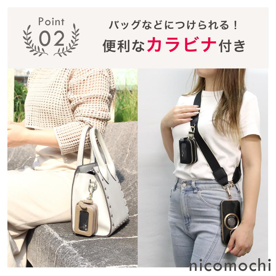 名入れ無料 スマートキーケース 2個収納 本革 クリア窓付き ケースを開けずに操作 車用 ダブルファスナー メンズ レディース ギフト 2つ | Pit-Life | 20