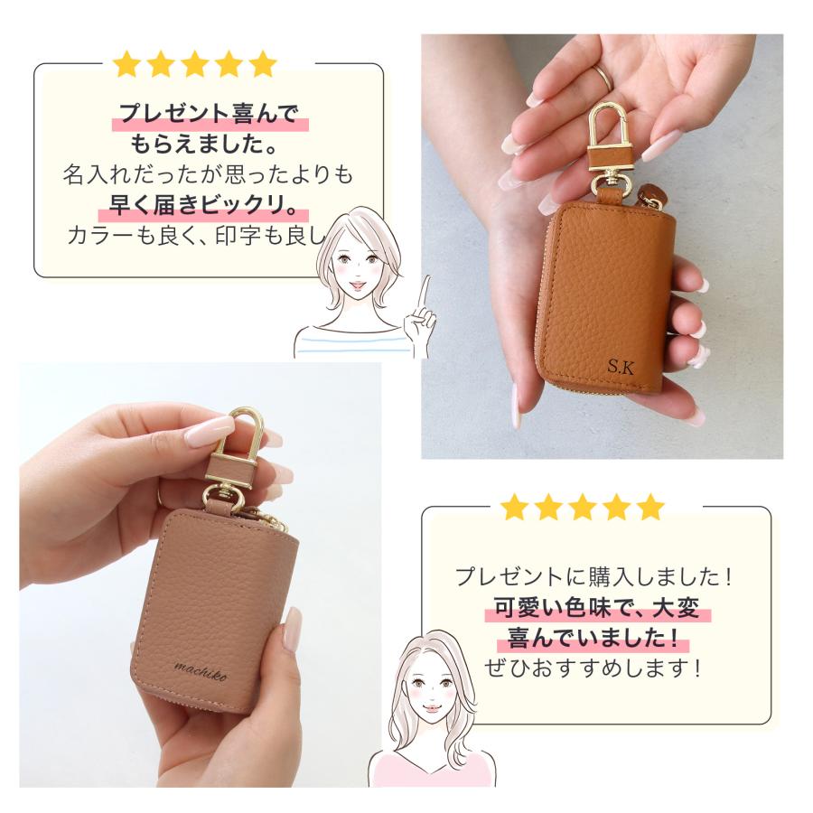 名入れ スマートキーケース 本革 2個収納 窓付き レディース ギフトボックス付き プレゼント | Pit-Life | 10