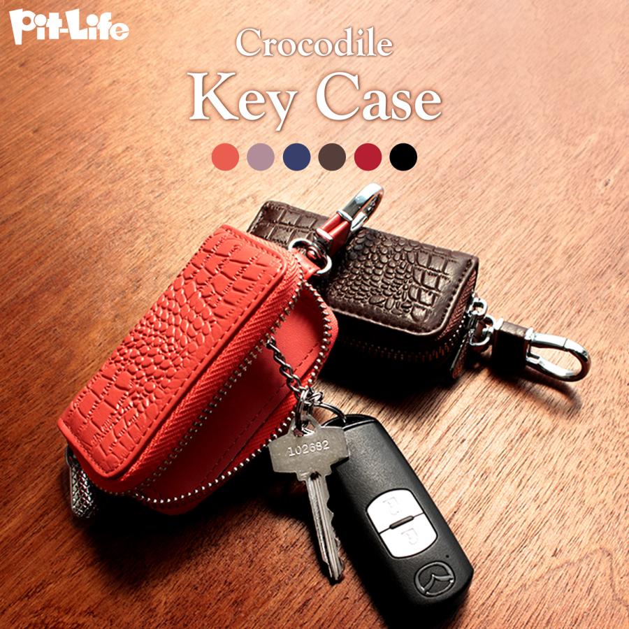 キーケース スマートキー メンズ レディース 車 革 型押し 安い 収納リモコンキー キーホルダー キーリング ファスナー レザー 本革 牛革 Sma045 ピットライフ 公式 ヤフー店 通販 Yahoo ショッピング